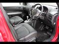 2013 Nissan X-Trail