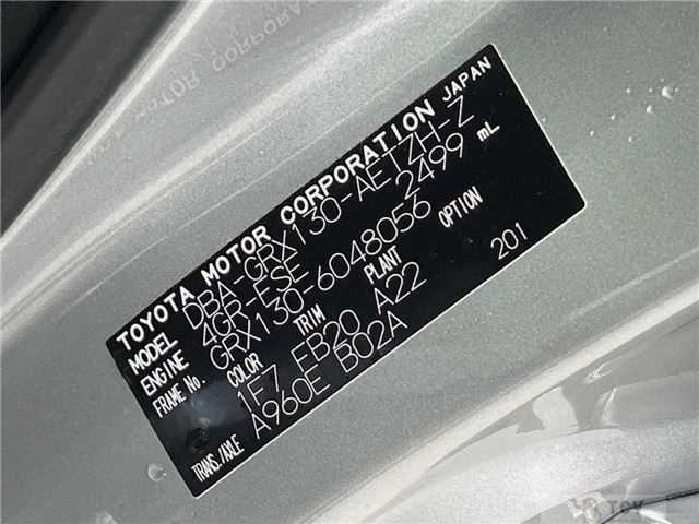 2011 Toyota Mark X