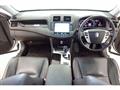 2011 Toyota Crown