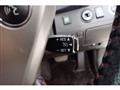 2011 Toyota Crown