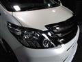 2013 Toyota Alphard