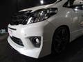 2013 Toyota Alphard