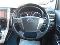 2011 Toyota Alphard