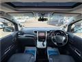 2011 Toyota Alphard