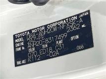 2014 Toyota Vellfire