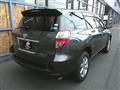 2009 Toyota Vanguard