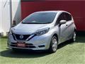 2019 Nissan Note