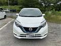 2020 Nissan Note