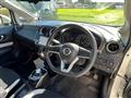 2020 Nissan Note