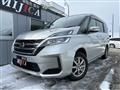 2019 Nissan Serena