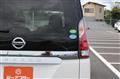 2019 Nissan Serena