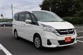2019 Nissan Serena