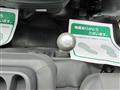2013 Nissan Vanette Truck