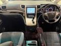 2013 Toyota Vellfire