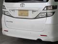 2010 Toyota Vellfire