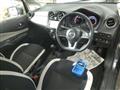 2020 Nissan Note