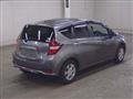 2020 Nissan Note