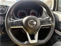 2020 Nissan Note