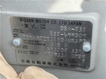2020 Nissan Note