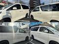 2012 Toyota Vellfire
