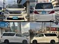 2012 Toyota Vellfire