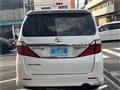 2012 Toyota Vellfire