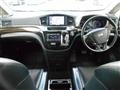 2014 Nissan Elgrand