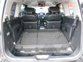 2014 Nissan Elgrand