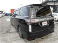 2014 Nissan Elgrand