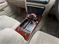 2003 Toyota Crown
