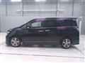2011 Nissan Elgrand