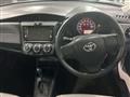 2016 Toyota Corolla Axio