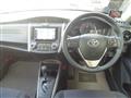 2017 Toyota Corolla Fielder