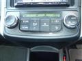 2017 Toyota Corolla Fielder