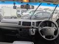 2013 Toyota Hiace Van