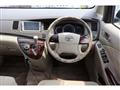 2011 Toyota Isis