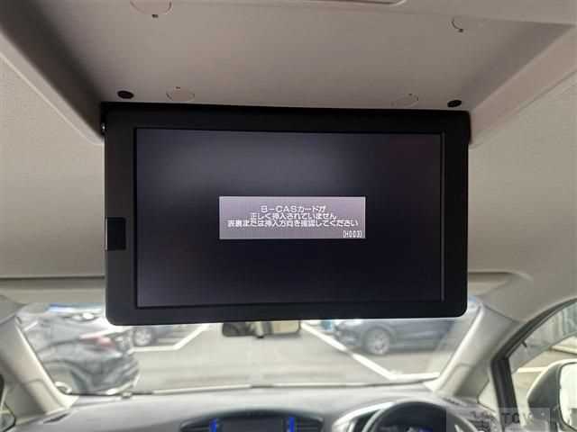 2014 Nissan Elgrand