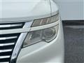 2014 Nissan Elgrand