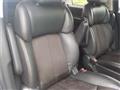 2017 Nissan Elgrand