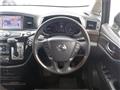 2017 Nissan Elgrand