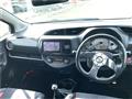 2014 Toyota Vitz