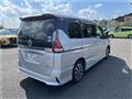2017 Nissan Serena