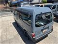 2009 Nissan Vanette Van