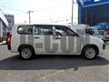 2020 Toyota Probox Van