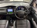 2017 Toyota Corolla Fielder