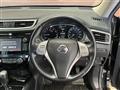 2015 Nissan X-Trail