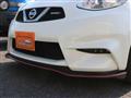 2017 Nissan March