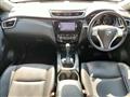 2014 Nissan X-Trail