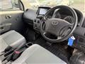 2018 Toyota Liteace Van