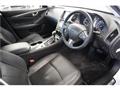 2014 Nissan Skyline